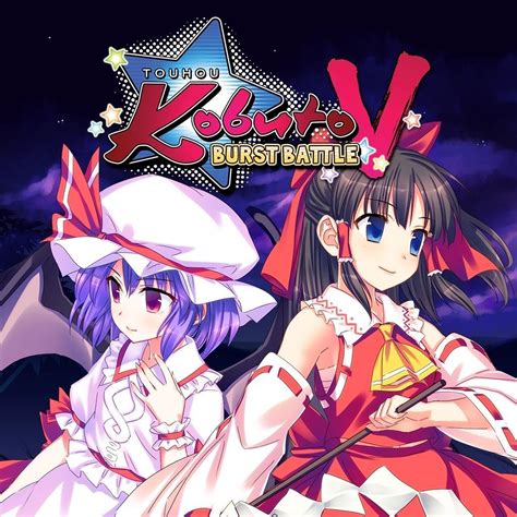 Touhou Kobuto V: Burst Battle .